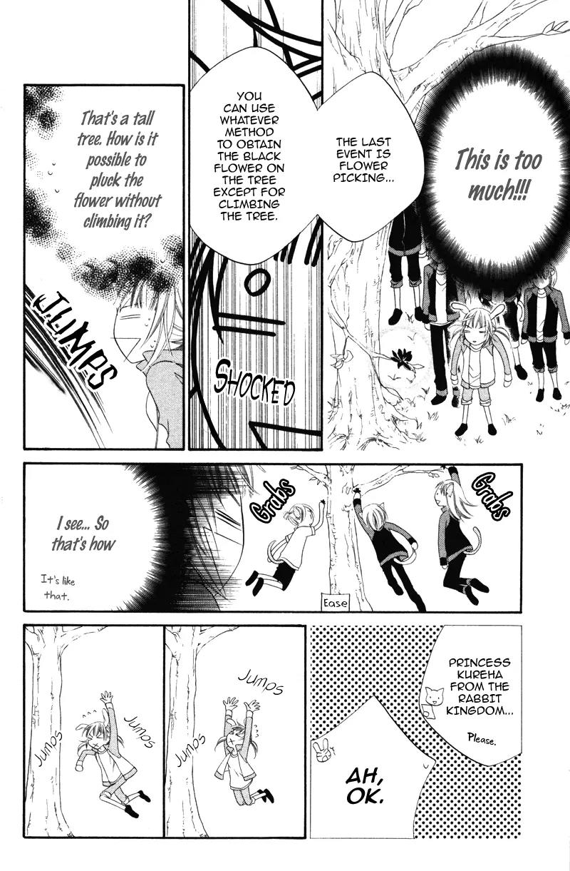 Monokuro Shounen Shoujo Chapter 2 page 24 - Chapter 2