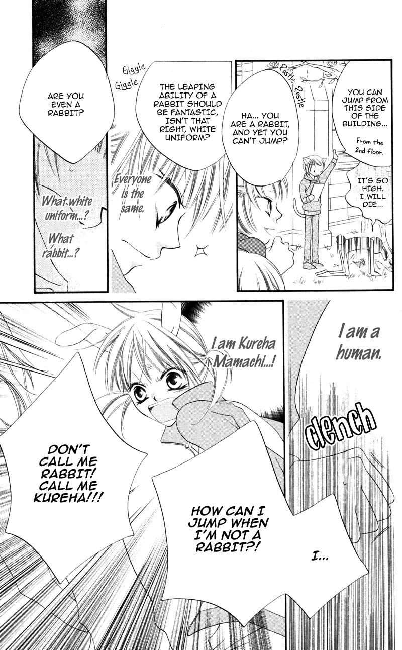 Monokuro Shounen Shoujo Chapter 2 page 25 - Chapter 2