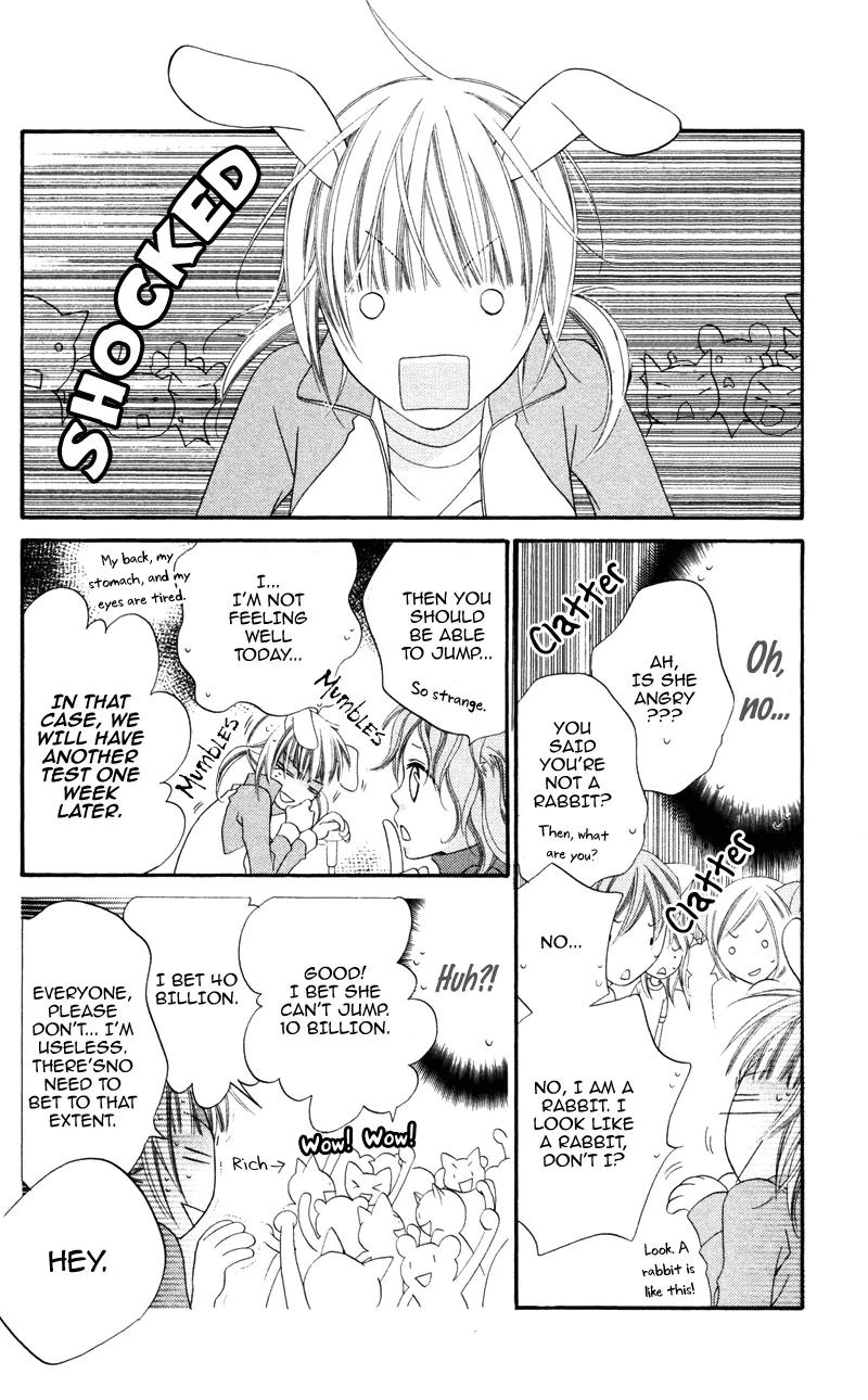 Monokuro Shounen Shoujo Chapter 2 page 26 - Chapter 2