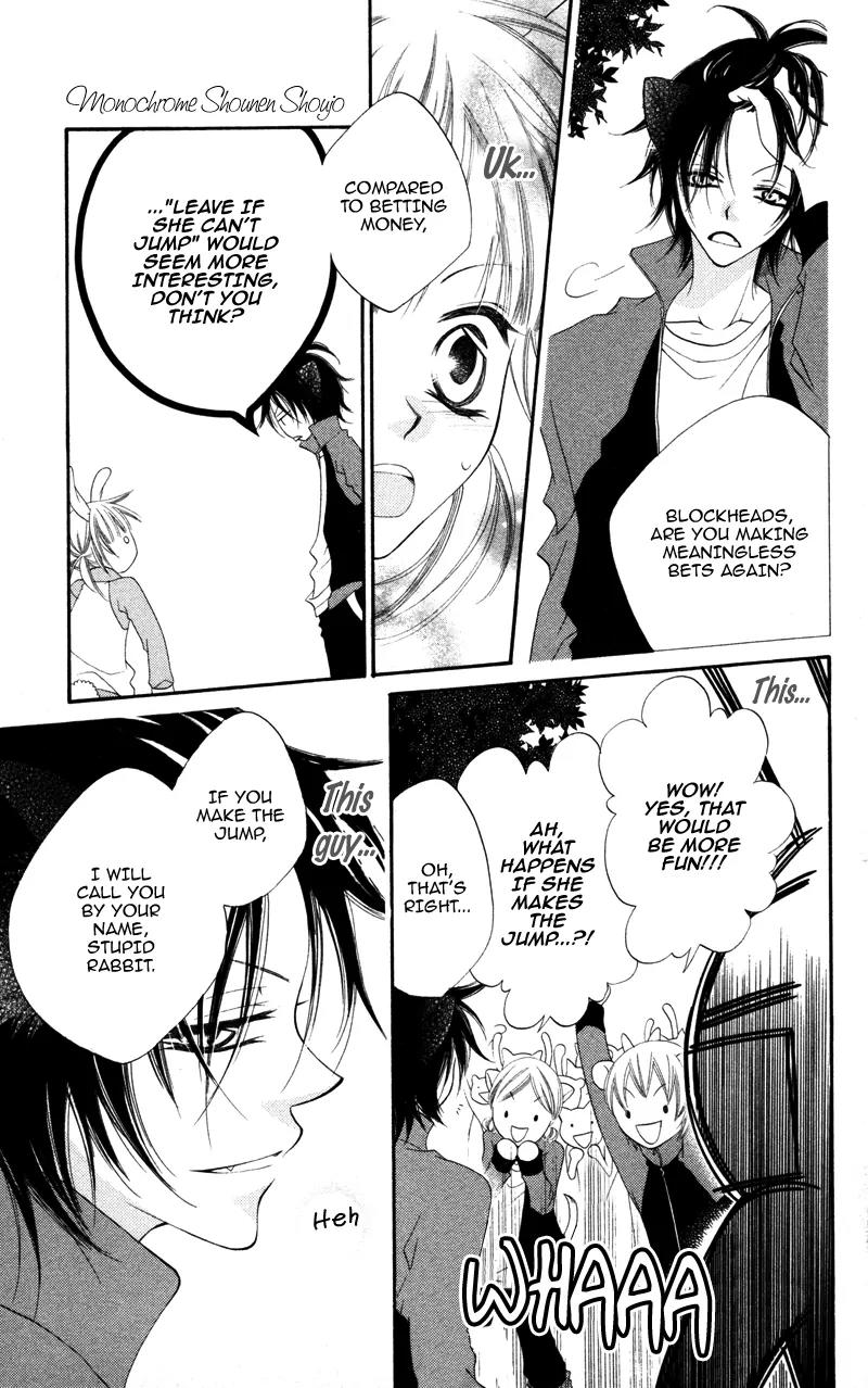 Monokuro Shounen Shoujo Chapter 2 page 27 - Chapter 2