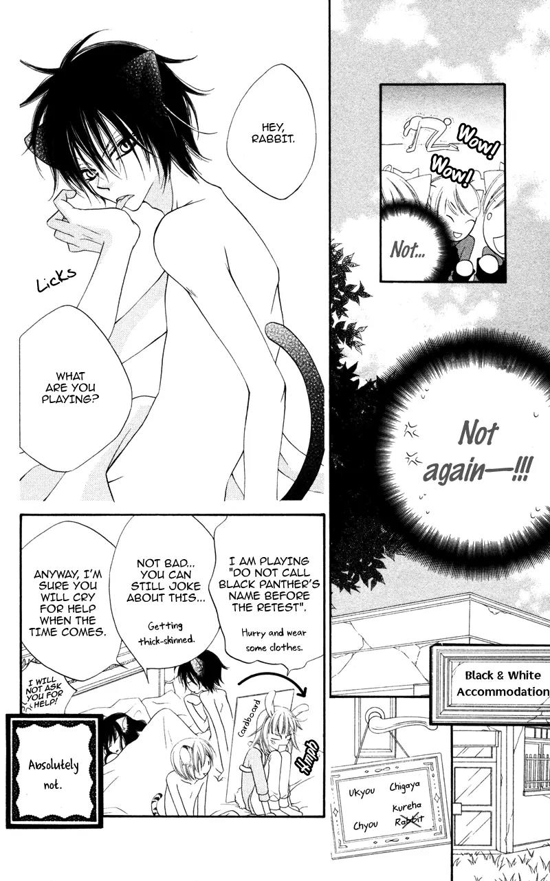 Monokuro Shounen Shoujo Chapter 2 page 28 - Chapter 2