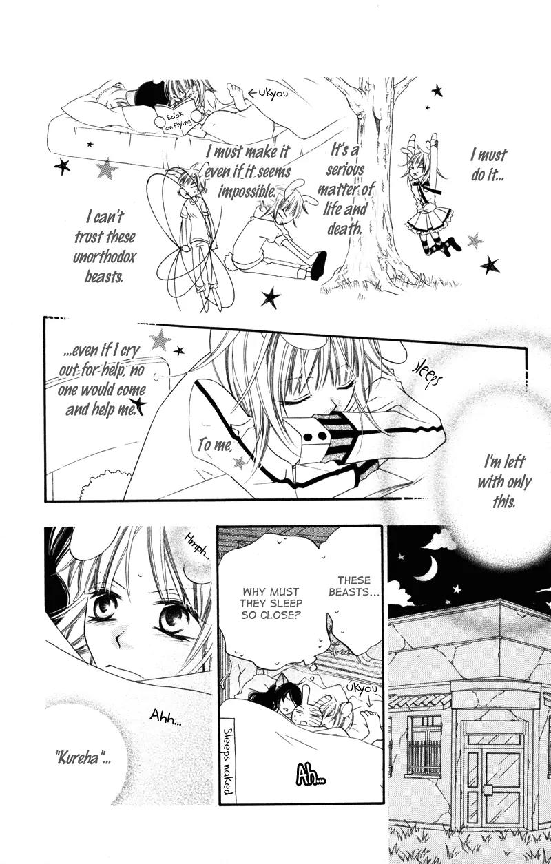Monokuro Shounen Shoujo Chapter 2 page 29 - Chapter 2