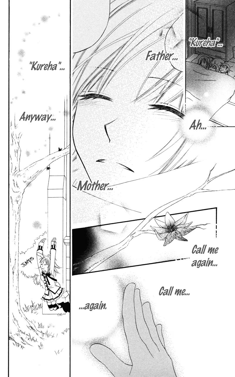 Monokuro Shounen Shoujo Chapter 2 page 30 - Chapter 2