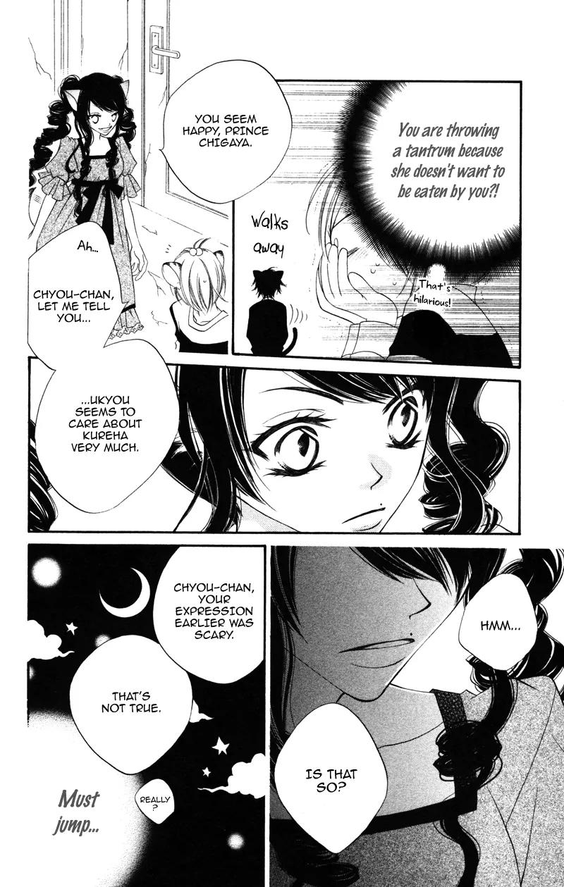 Monokuro Shounen Shoujo Chapter 2 page 32 - Chapter 2
