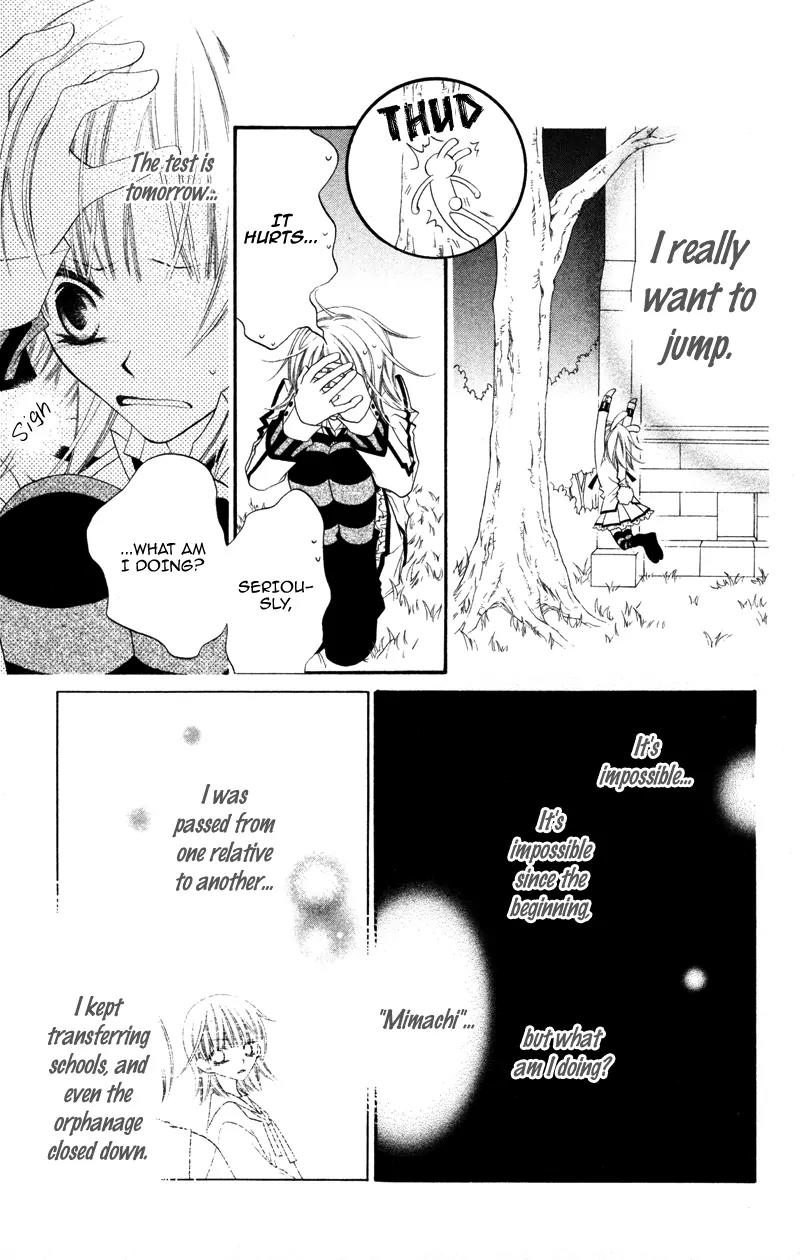 Monokuro Shounen Shoujo Chapter 2 page 33 - Chapter 2