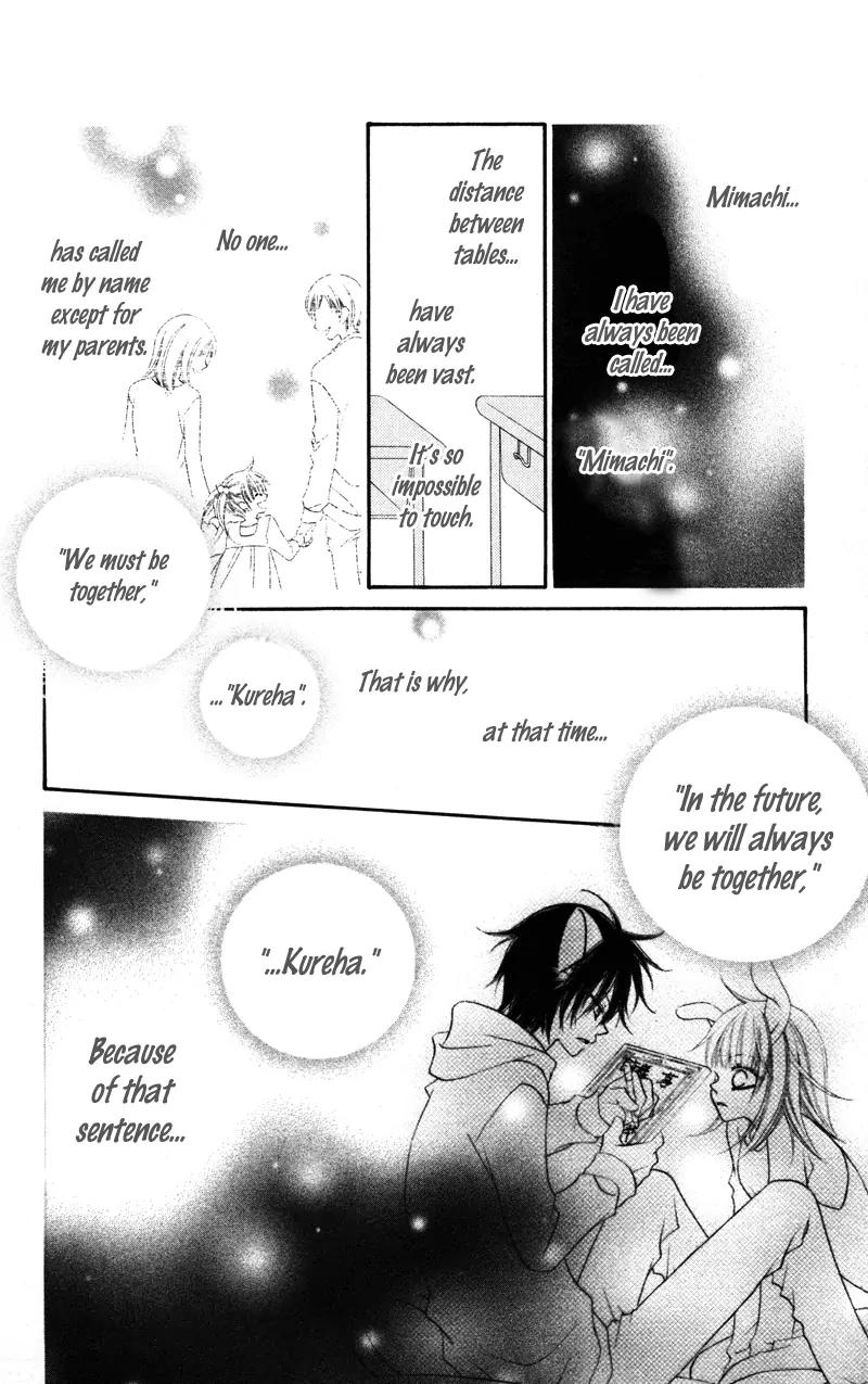 Monokuro Shounen Shoujo Chapter 2 page 34 - Chapter 2