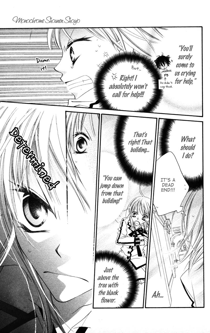 Monokuro Shounen Shoujo Chapter 2 page 37 - Chapter 2