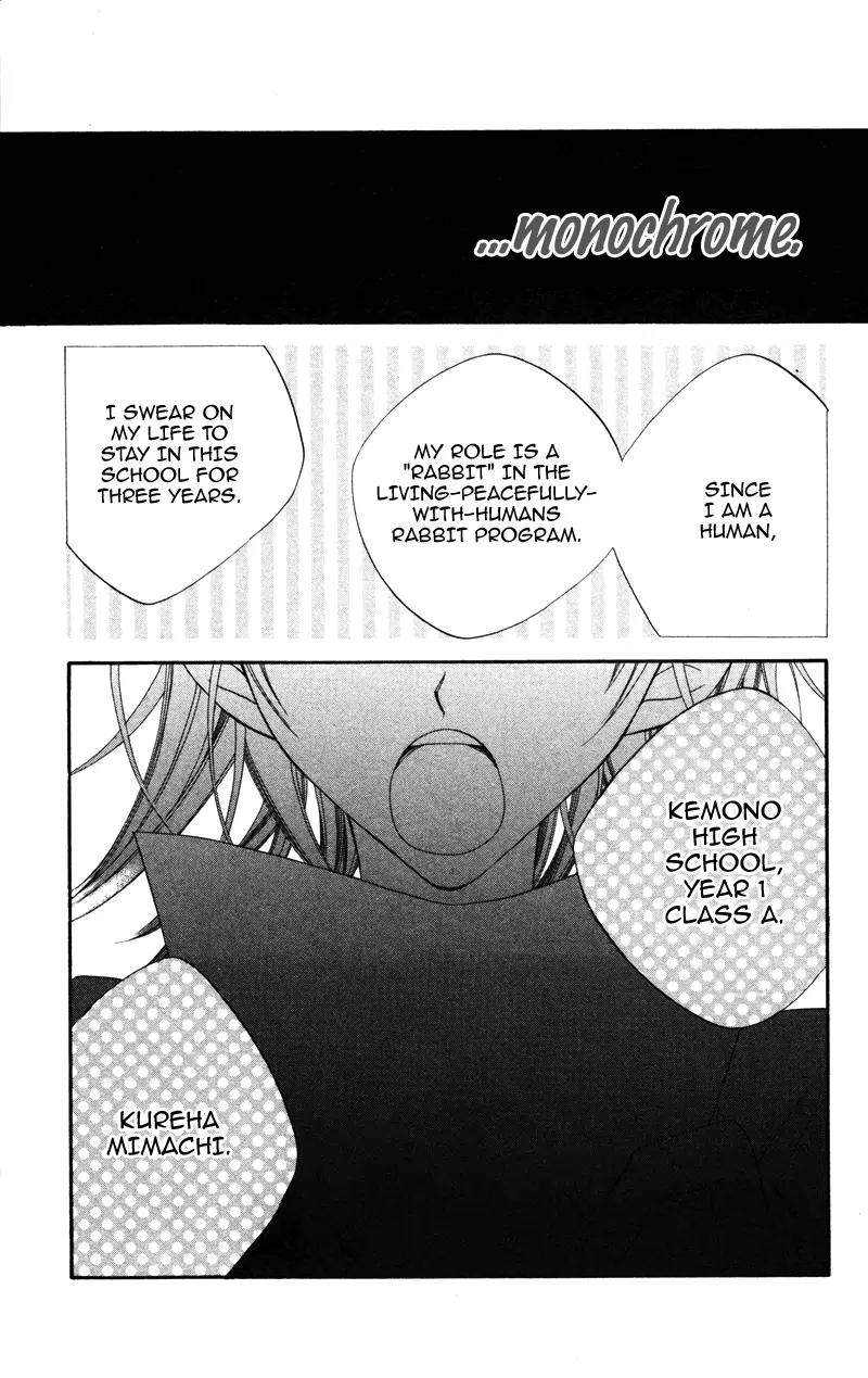 Monokuro Shounen Shoujo Chapter 2 page 4 - Chapter 2