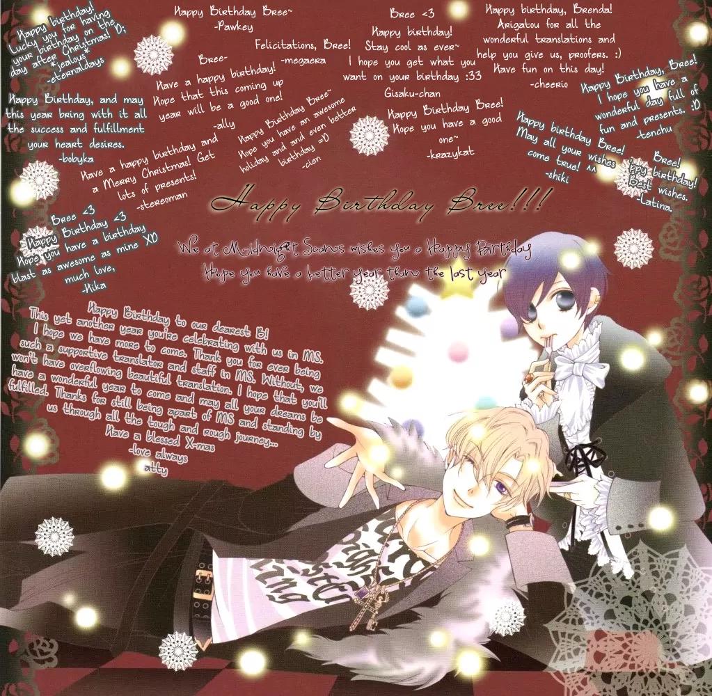 Monokuro Shounen Shoujo Chapter 2 page 46 - Chapter 2