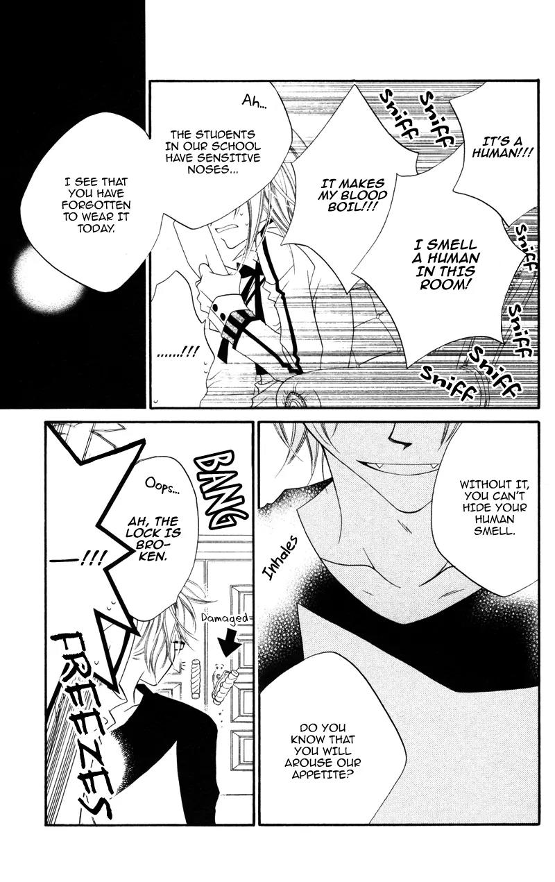 Monokuro Shounen Shoujo Chapter 2 page 6 - Chapter 2