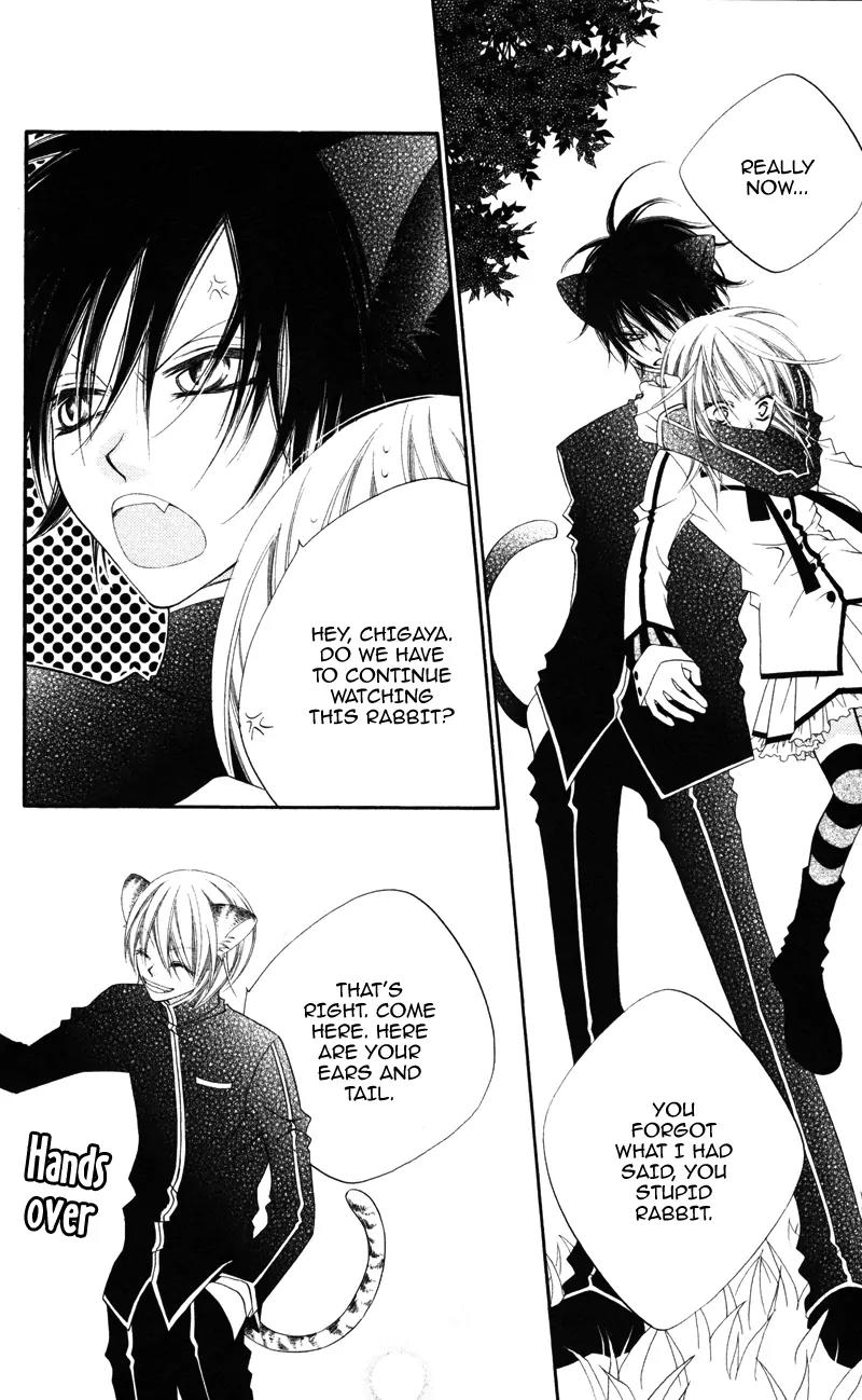 Monokuro Shounen Shoujo Chapter 2 page 9 - Chapter 2