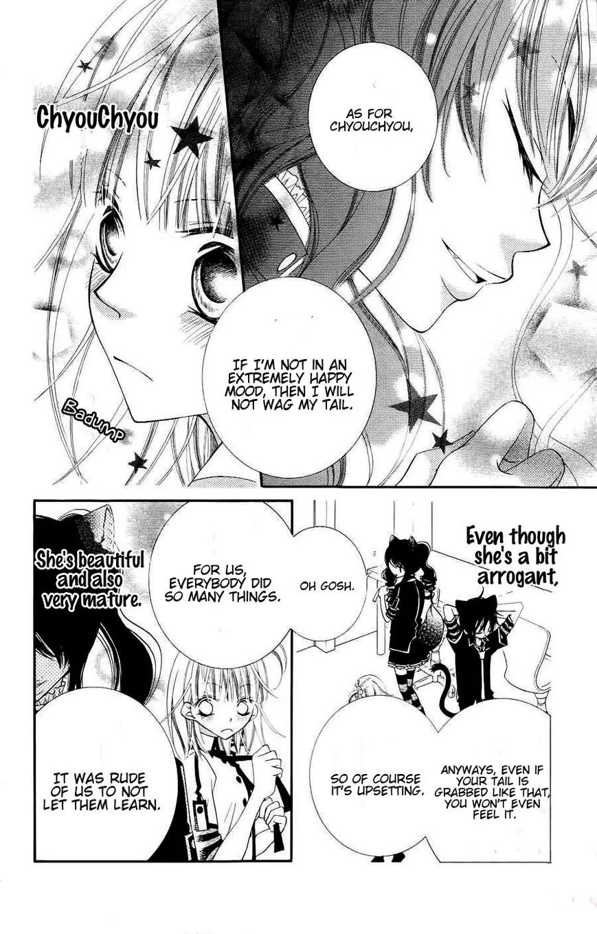 Monokuro Shounen Shoujo Chapter 20 page 14 - Chapter 20