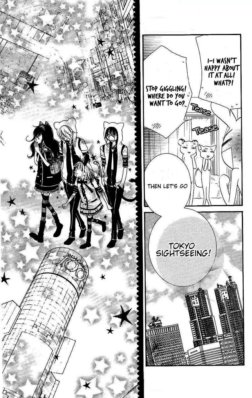 Monokuro Shounen Shoujo Chapter 20 page 17 - Chapter 20