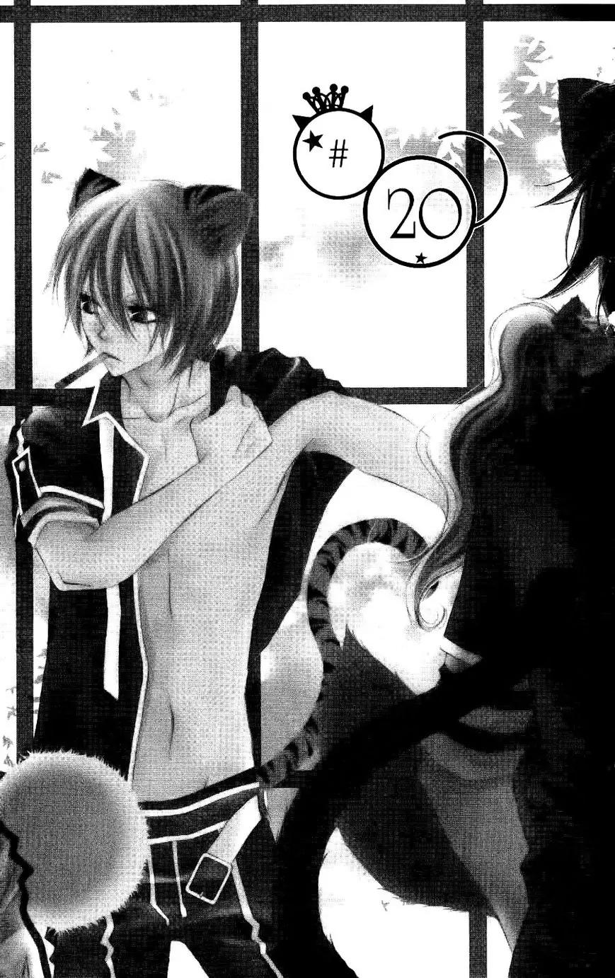 Monokuro Shounen Shoujo Chapter 20 page 2 - Chapter 20