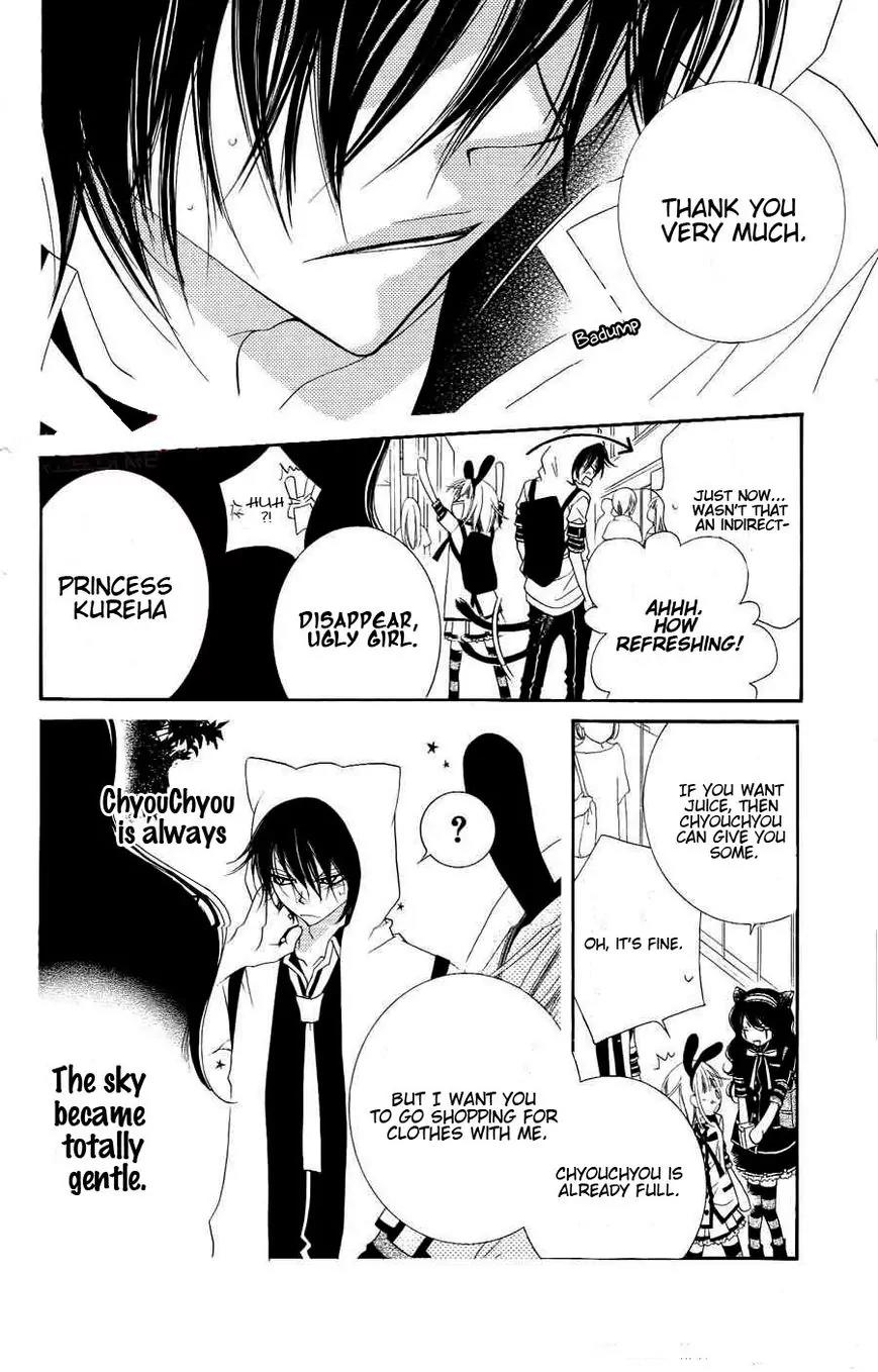 Monokuro Shounen Shoujo Chapter 20 page 20 - Chapter 20