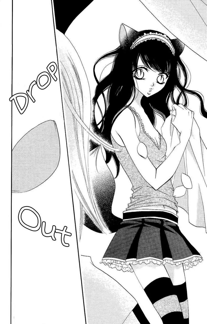 Monokuro Shounen Shoujo Chapter 20 page 22 - Chapter 20