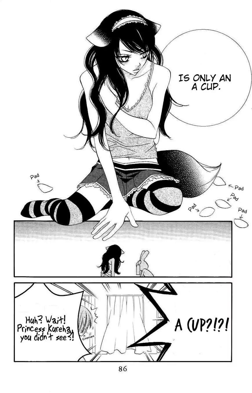 Monokuro Shounen Shoujo Chapter 20 page 24 - Chapter 20