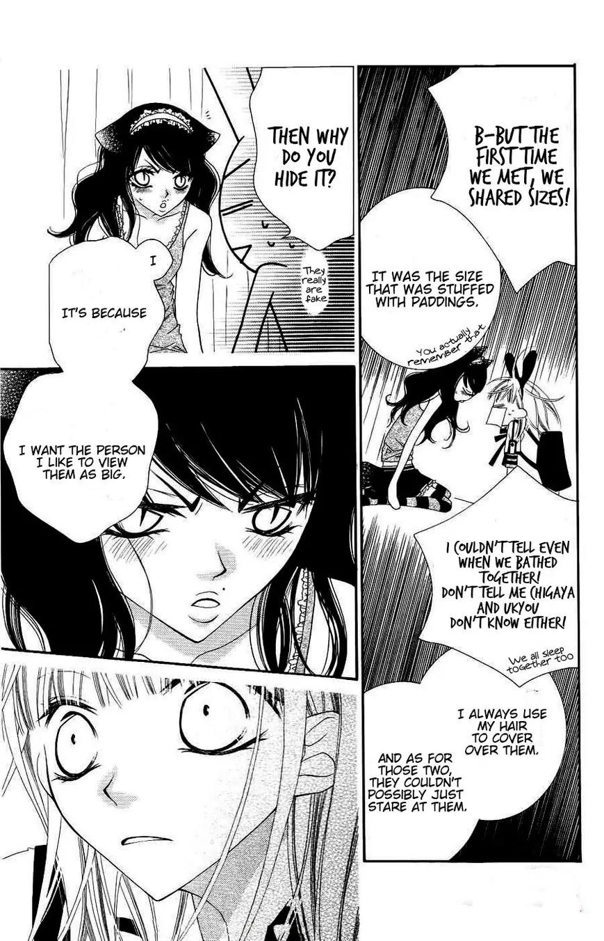 Monokuro Shounen Shoujo Chapter 20 page 25 - Chapter 20