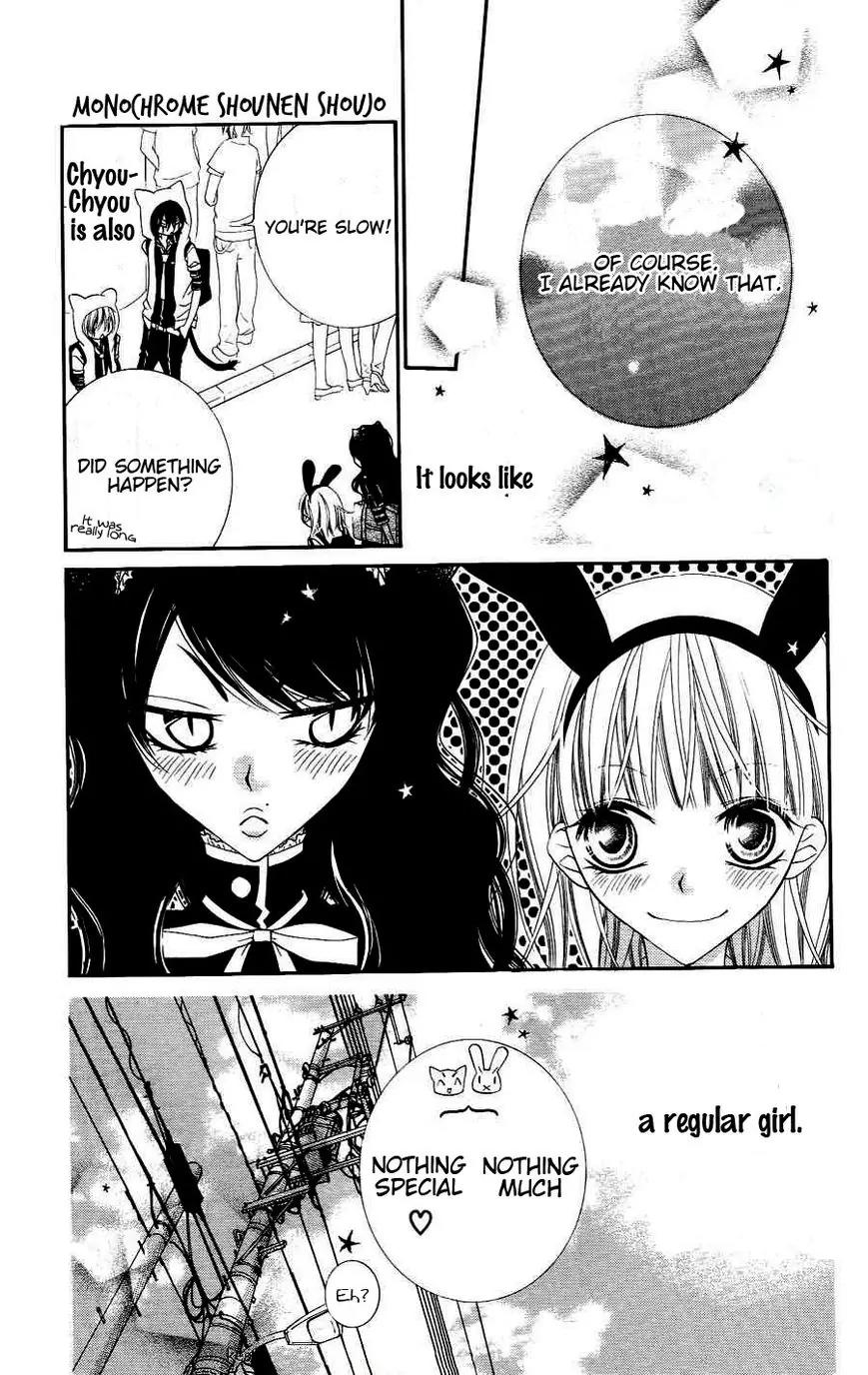 Monokuro Shounen Shoujo Chapter 20 page 27 - Chapter 20