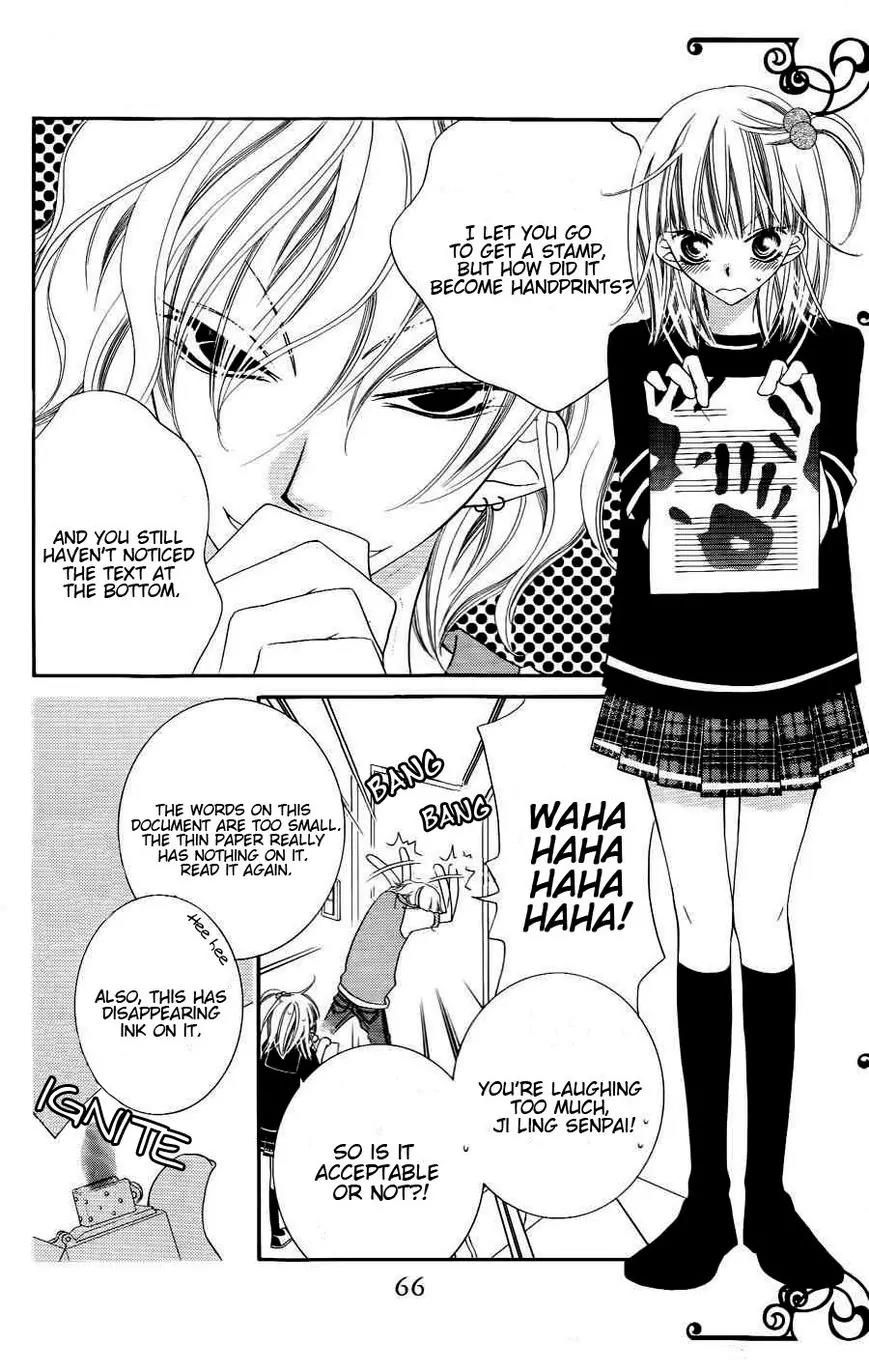 Monokuro Shounen Shoujo Chapter 20 page 5 - Chapter 20