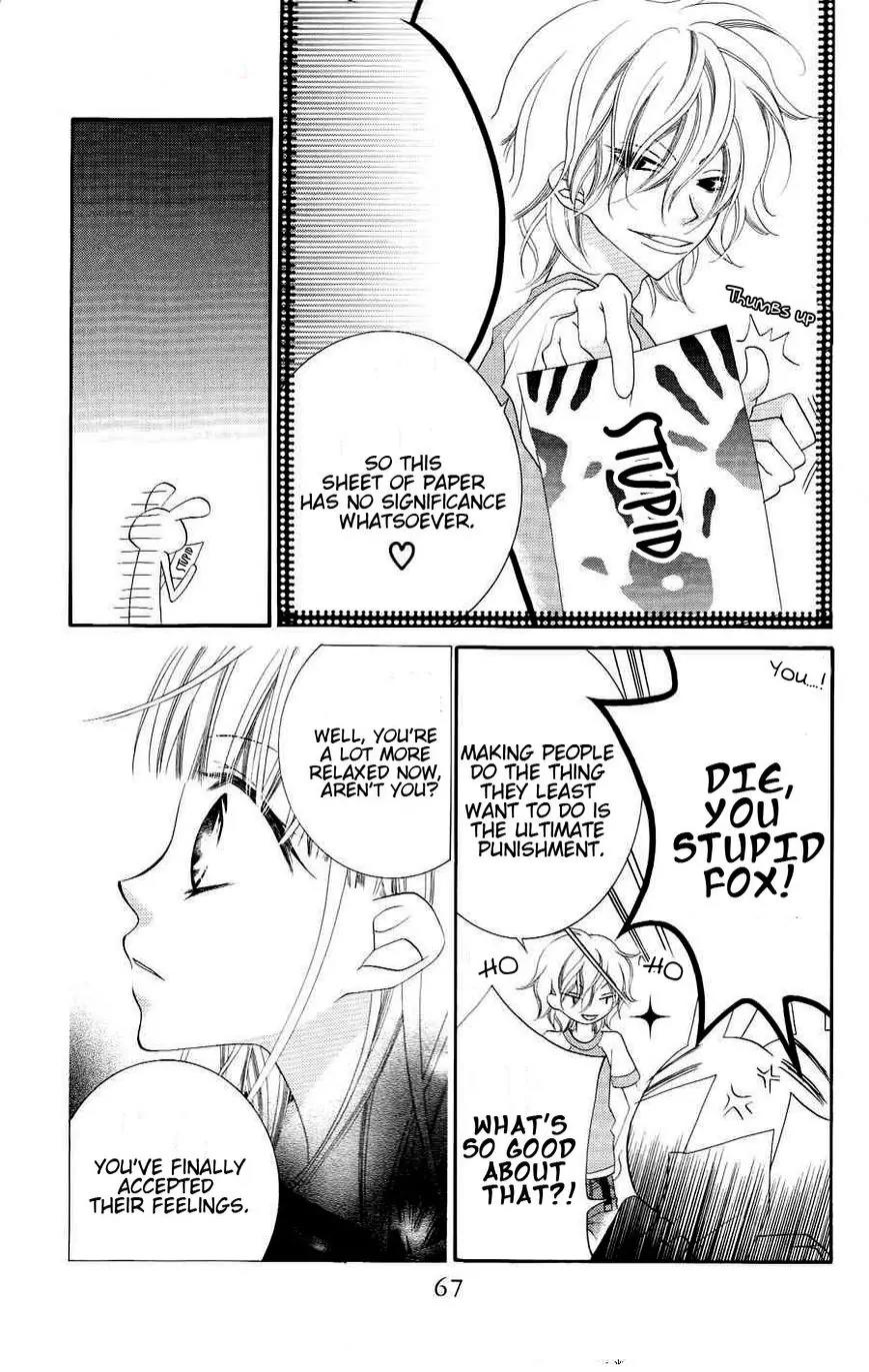 Monokuro Shounen Shoujo Chapter 20 page 6 - Chapter 20