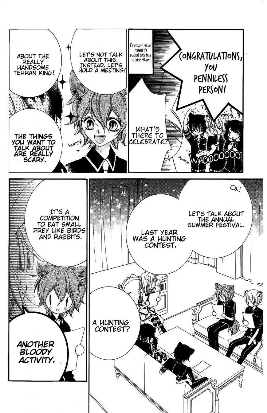 Monokuro Shounen Shoujo Chapter 21 page 12 - Chapter 21