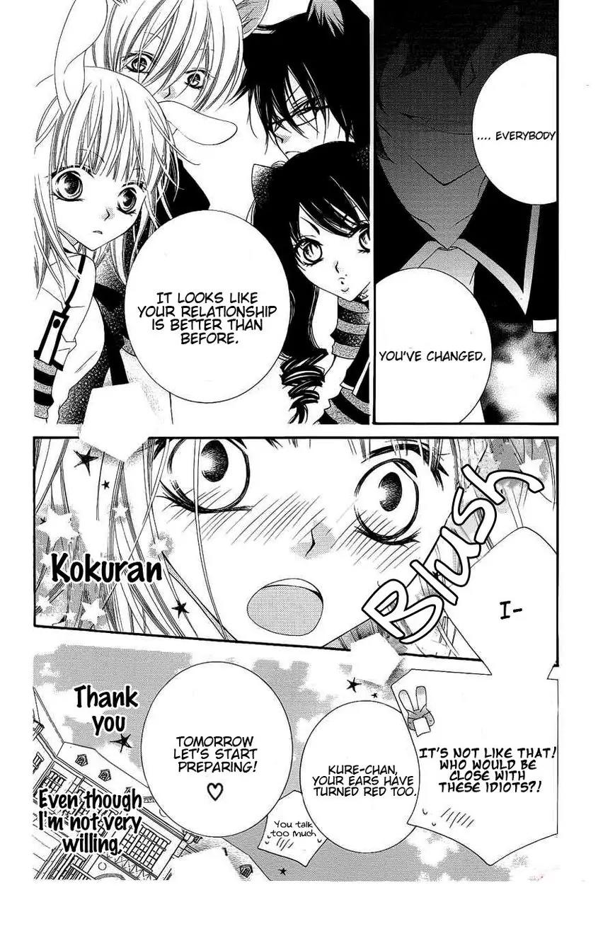 Monokuro Shounen Shoujo Chapter 21 page 14 - Chapter 21