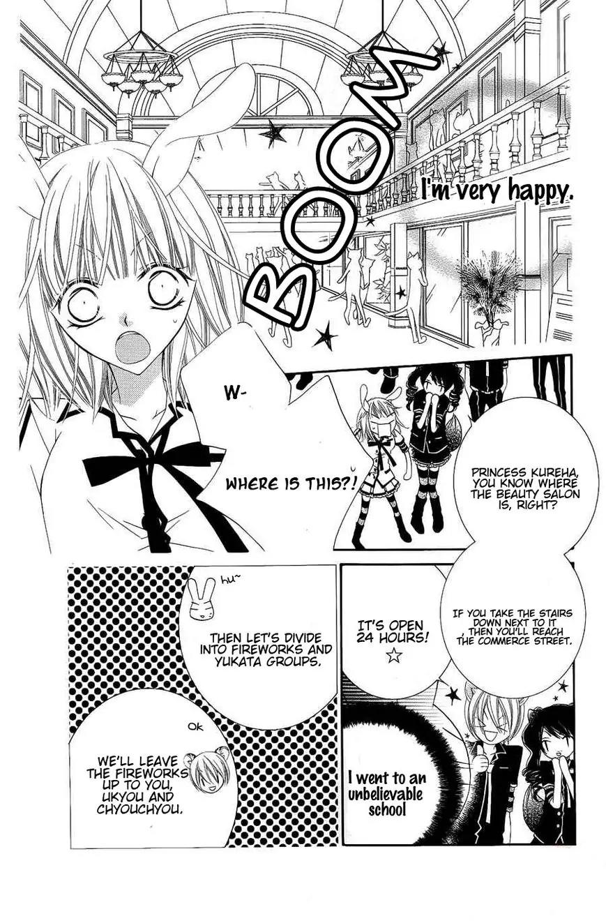 Monokuro Shounen Shoujo Chapter 21 page 15 - Chapter 21