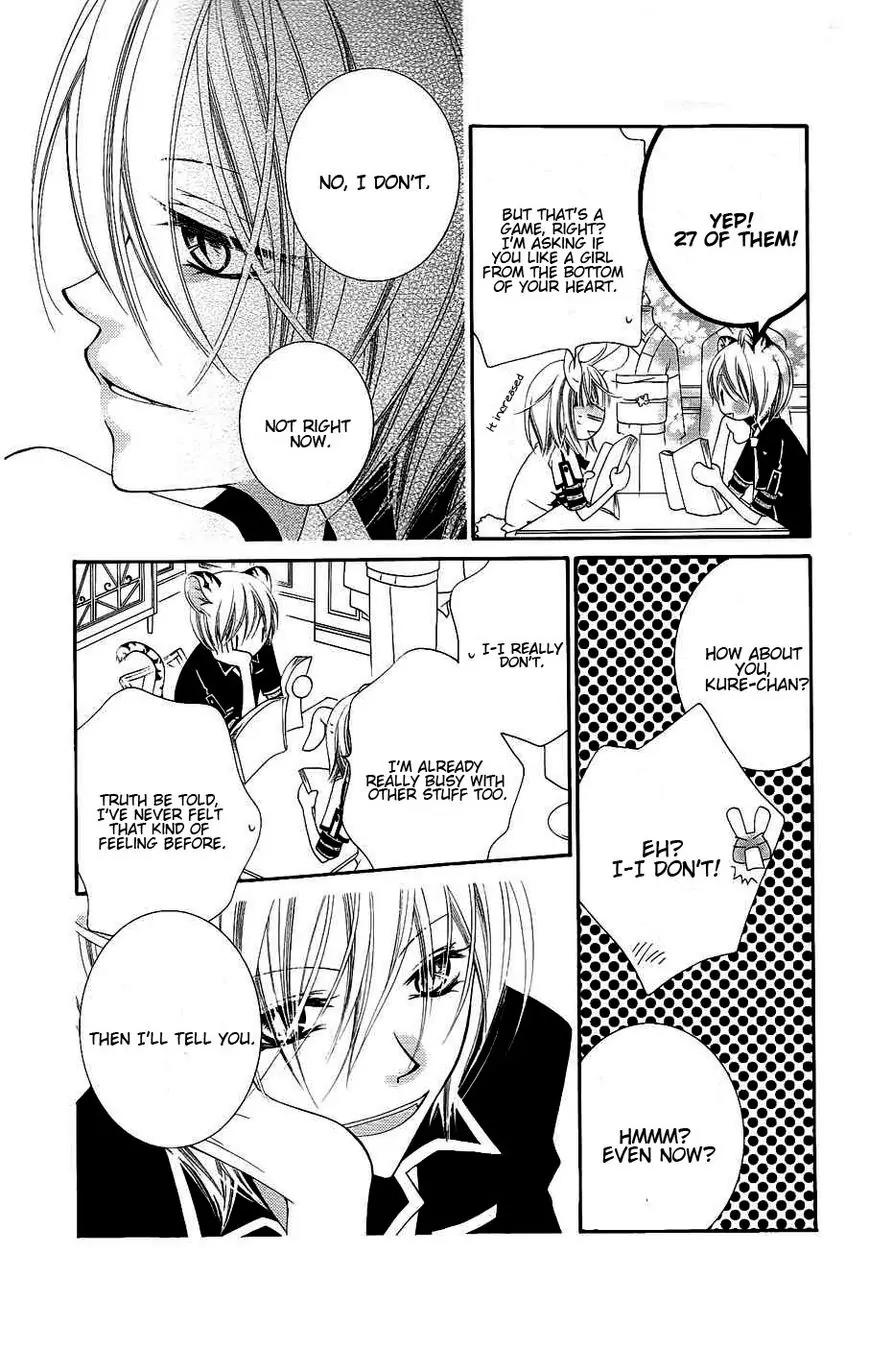 Monokuro Shounen Shoujo Chapter 21 page 17 - Chapter 21