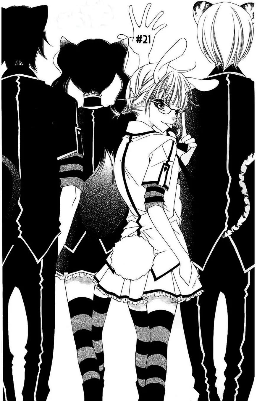 Monokuro Shounen Shoujo Chapter 21 page 2 - Chapter 21