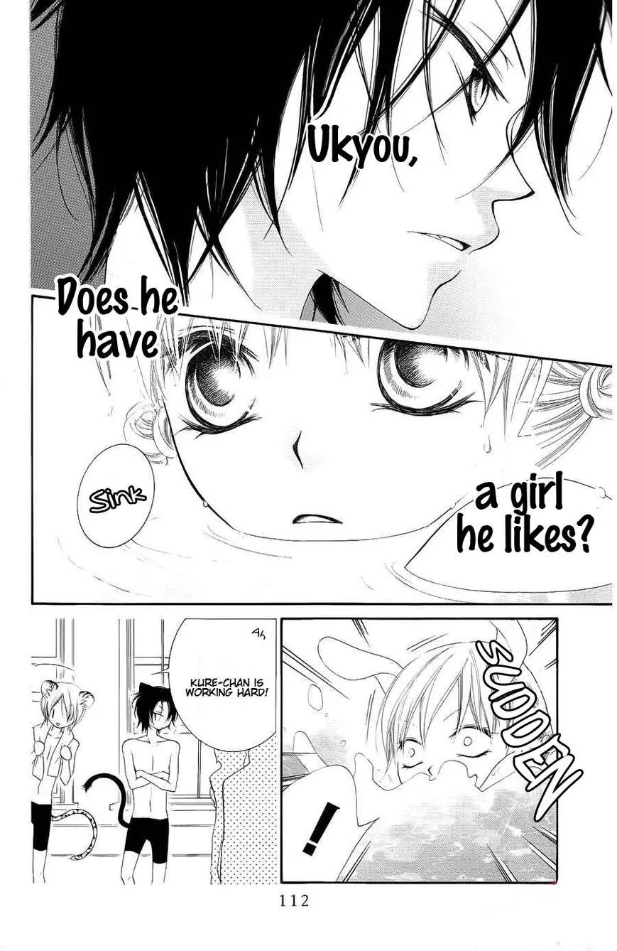 Monokuro Shounen Shoujo Chapter 21 page 20 - Chapter 21