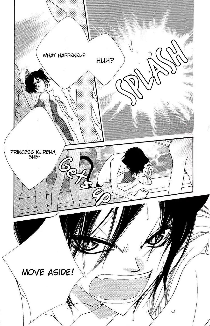 Monokuro Shounen Shoujo Chapter 21 page 22 - Chapter 21