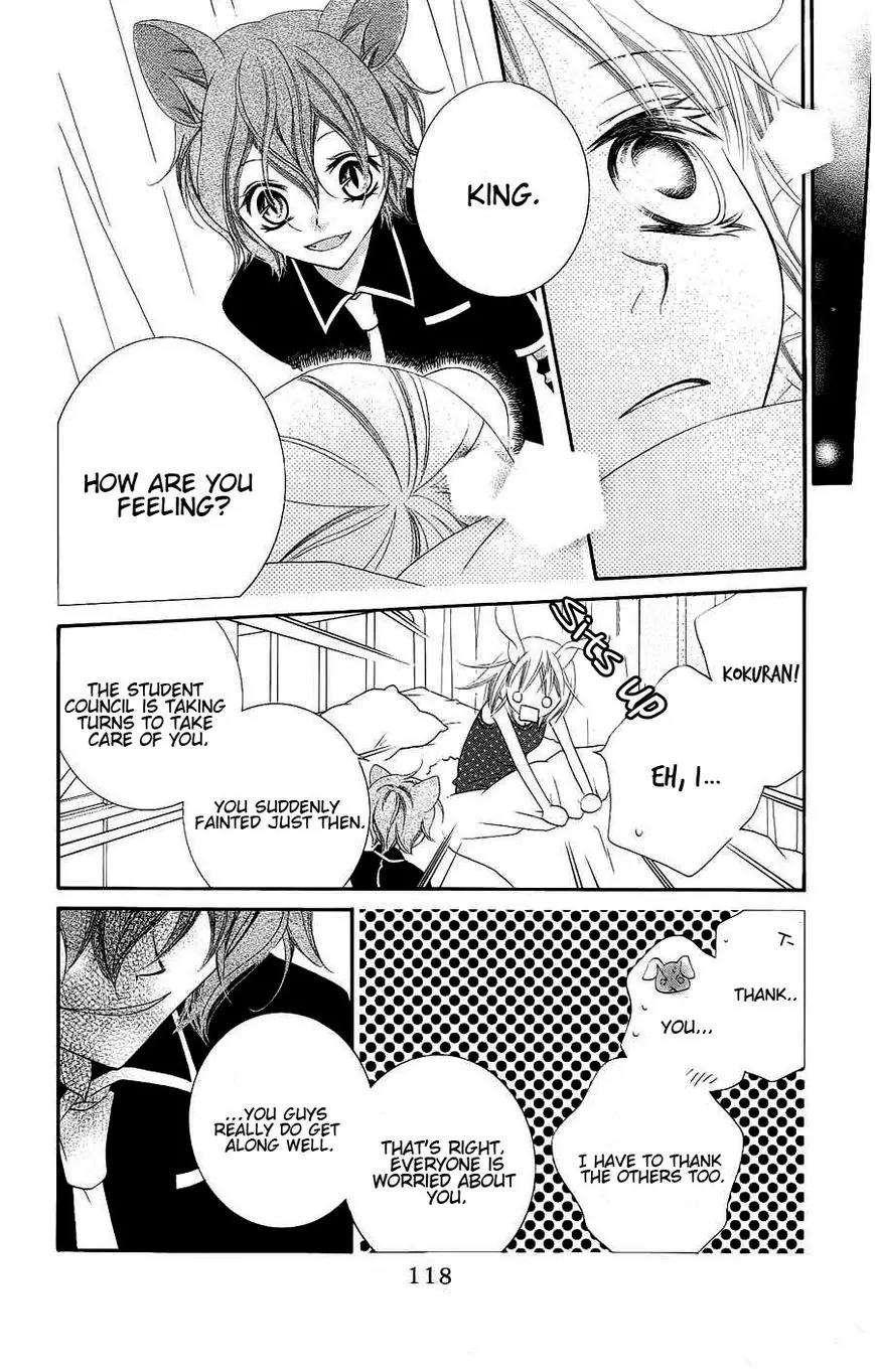 Monokuro Shounen Shoujo Chapter 21 page 26 - Chapter 21