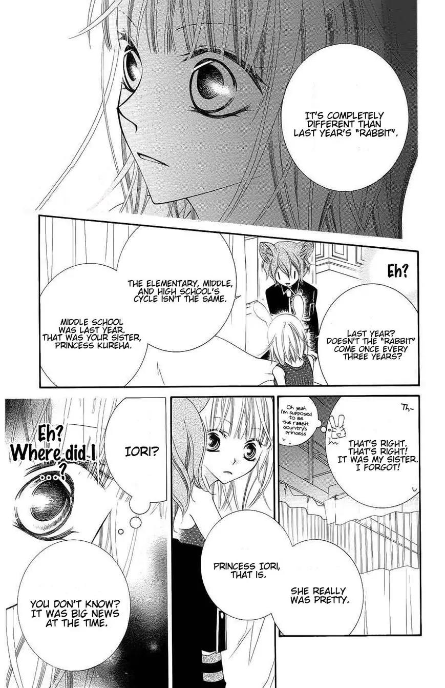 Monokuro Shounen Shoujo Chapter 21 page 27 - Chapter 21