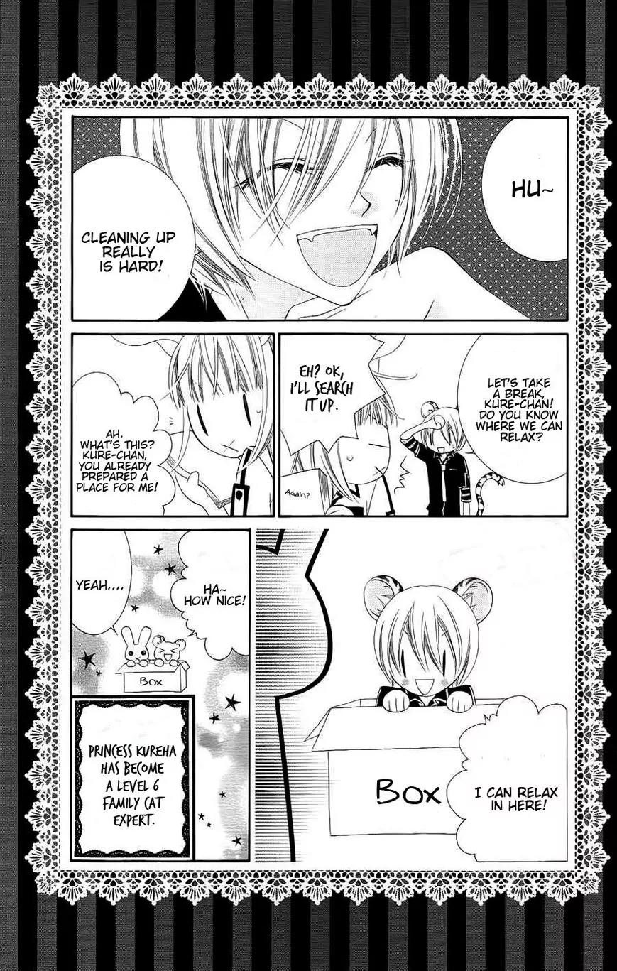 Monokuro Shounen Shoujo Chapter 21 page 3 - Chapter 21