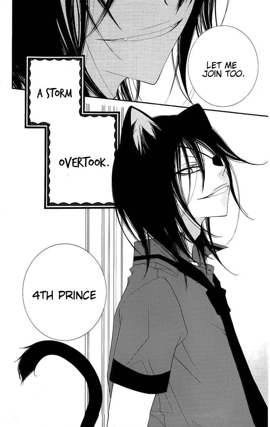 Monokuro Shounen Shoujo Chapter 21 page 31 - Chapter 21