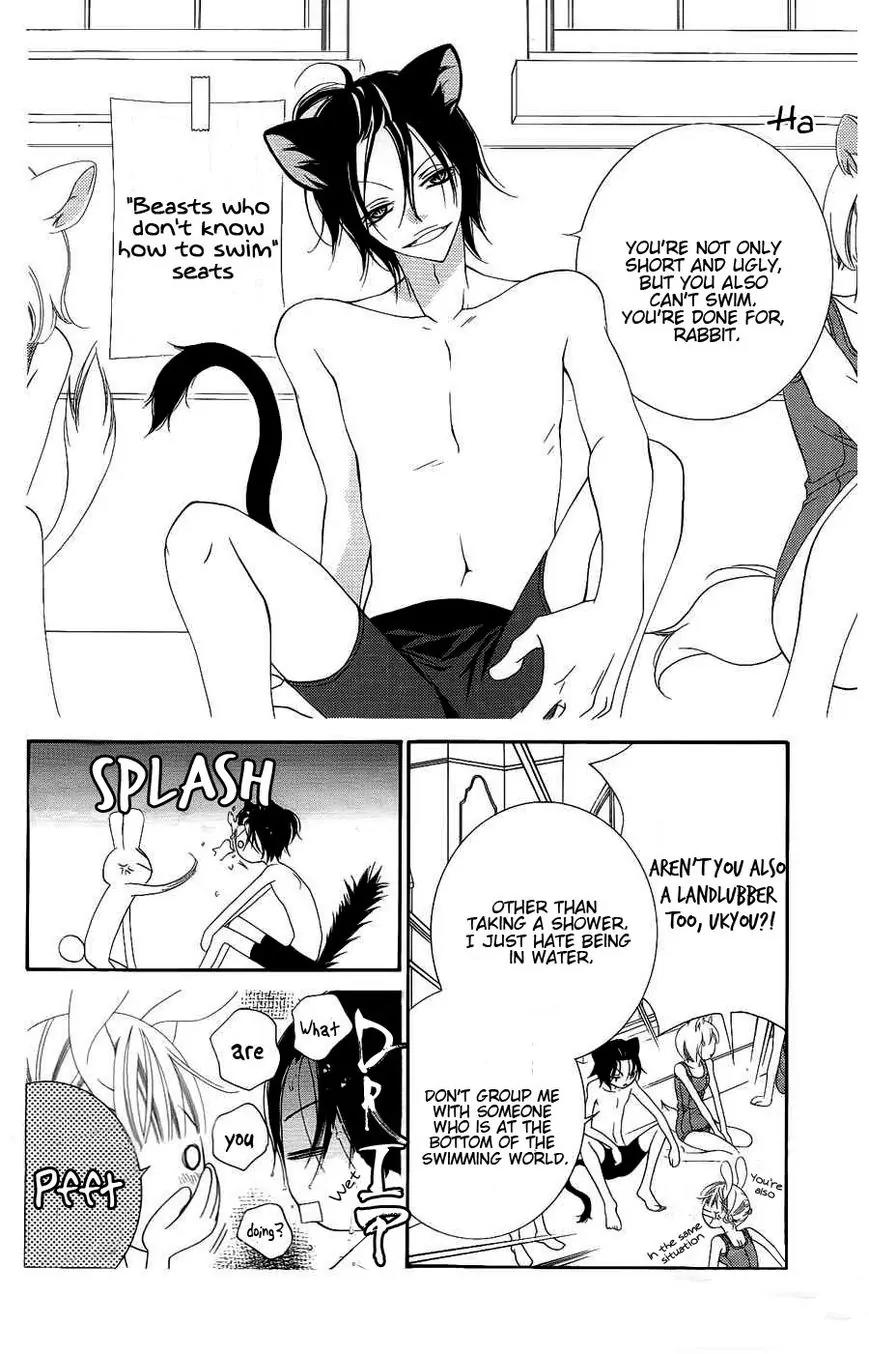 Monokuro Shounen Shoujo Chapter 21 page 6 - Chapter 21