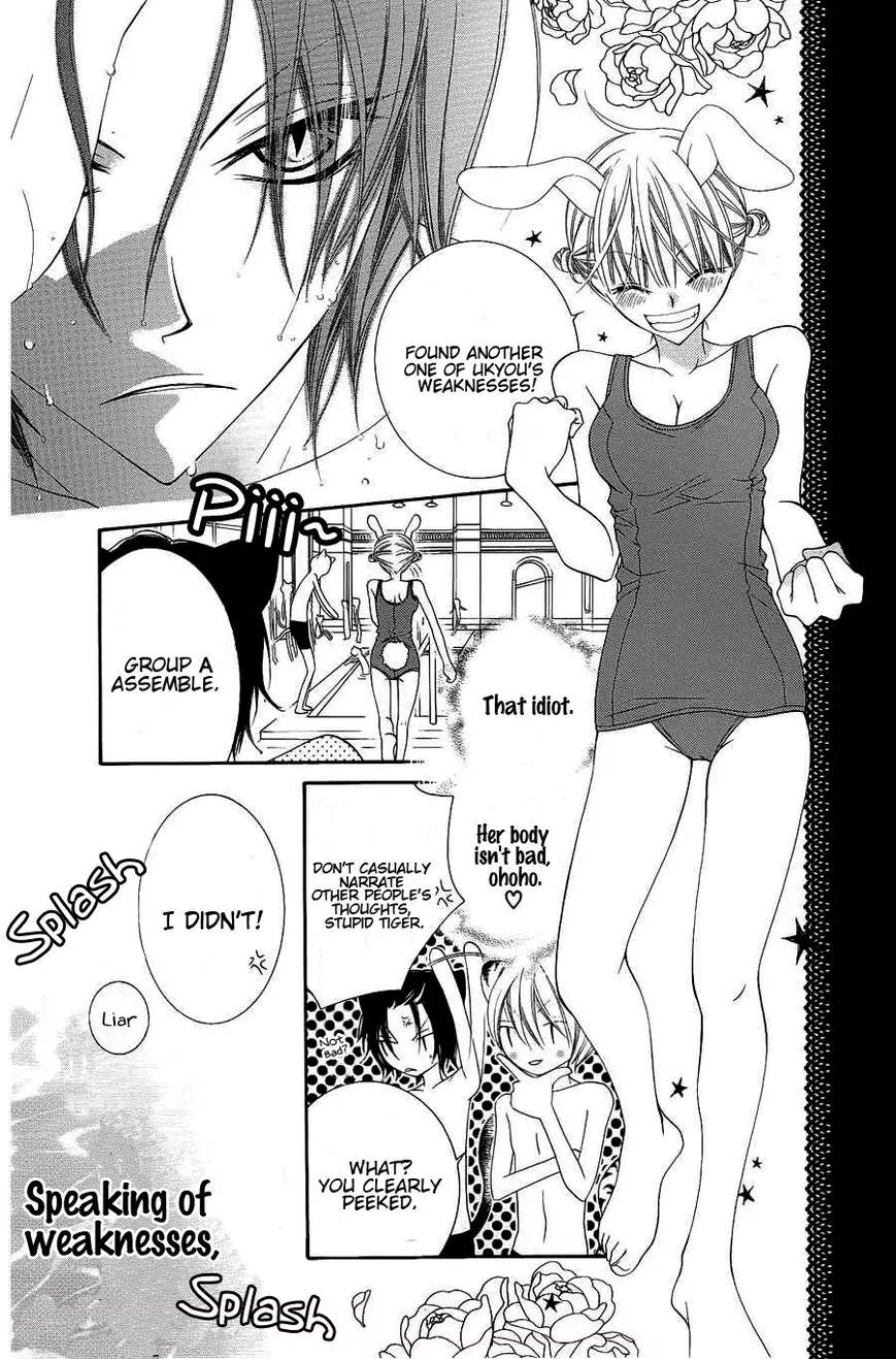 Monokuro Shounen Shoujo Chapter 21 page 7 - Chapter 21