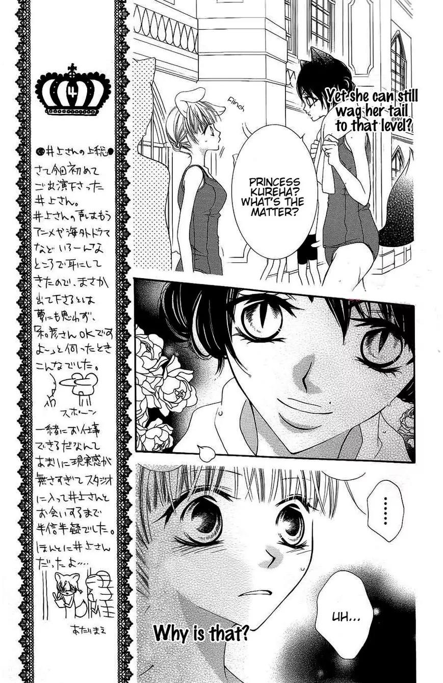 Monokuro Shounen Shoujo Chapter 21 page 9 - Chapter 21