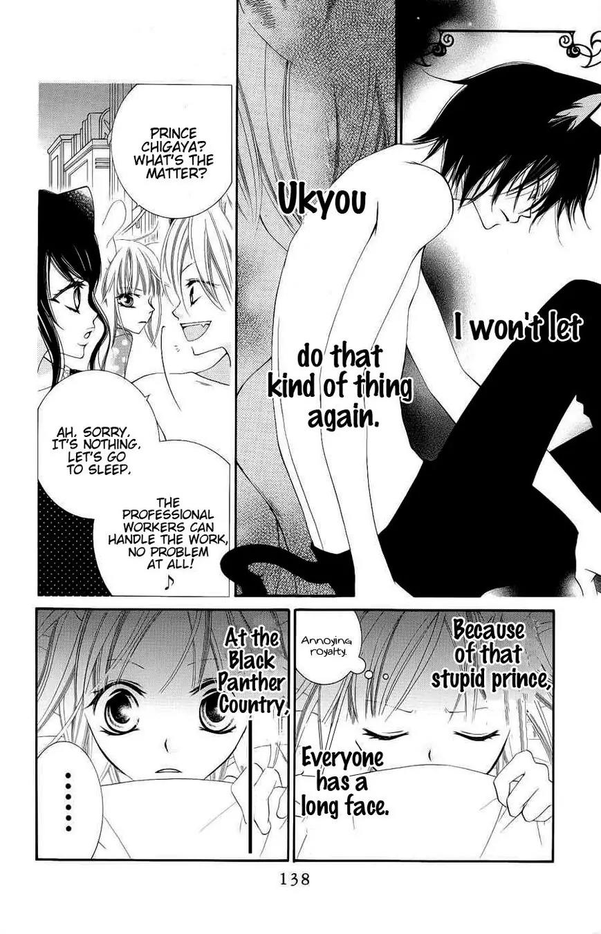 Monokuro Shounen Shoujo Chapter 22 page 12 - Chapter 22