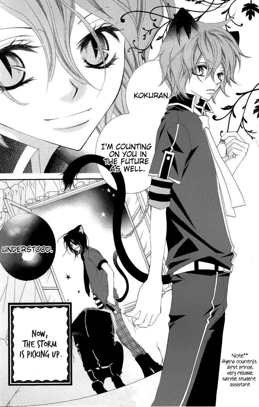 Monokuro Shounen Shoujo Chapter 22 page 15 - Chapter 22