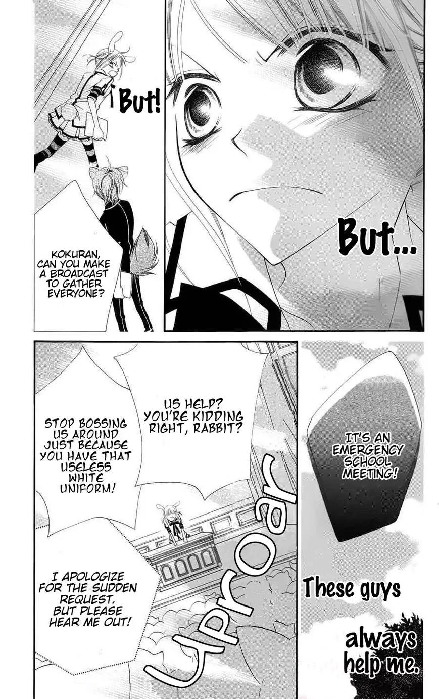 Monokuro Shounen Shoujo Chapter 22 page 17 - Chapter 22