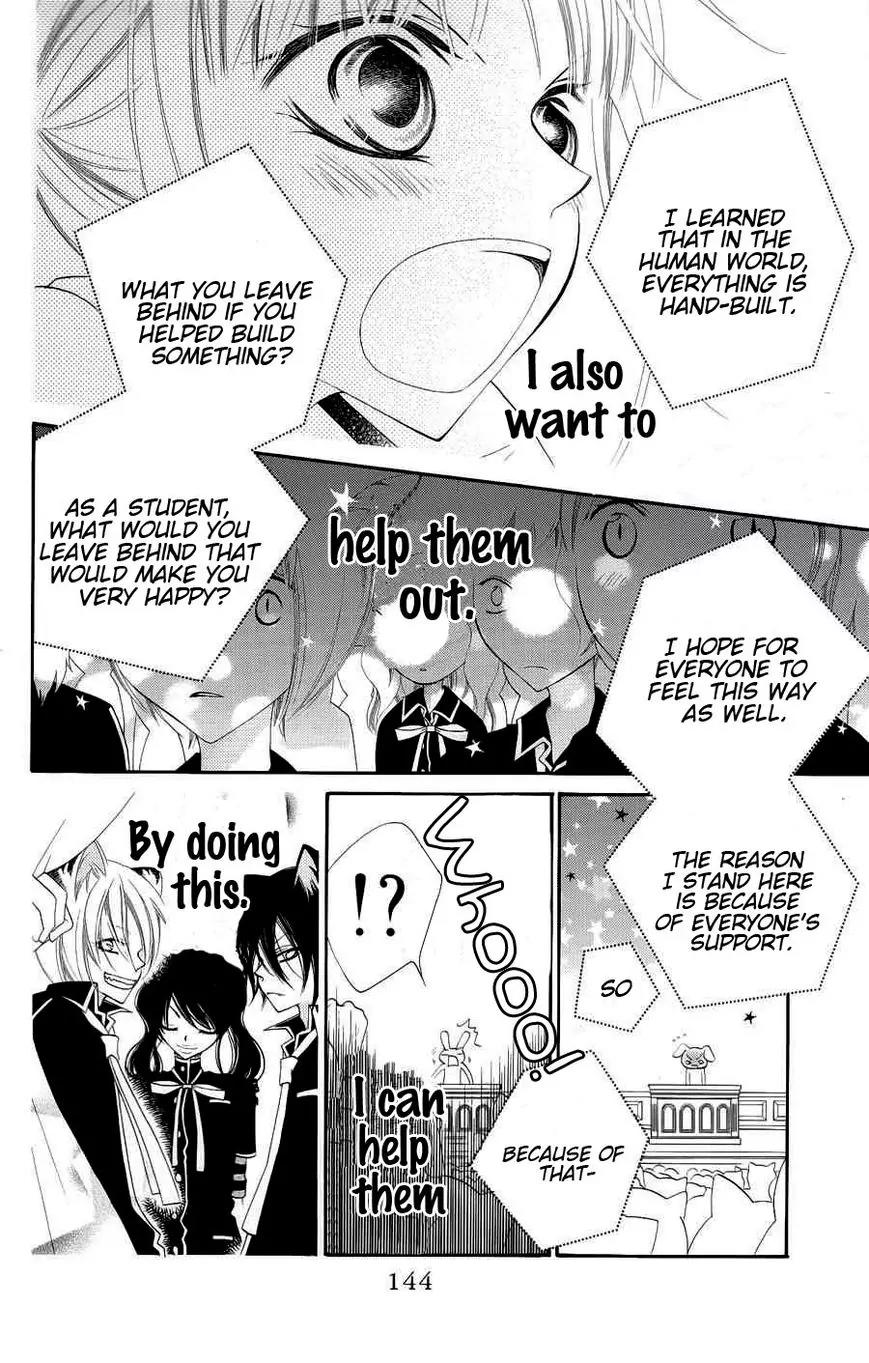 Monokuro Shounen Shoujo Chapter 22 page 18 - Chapter 22
