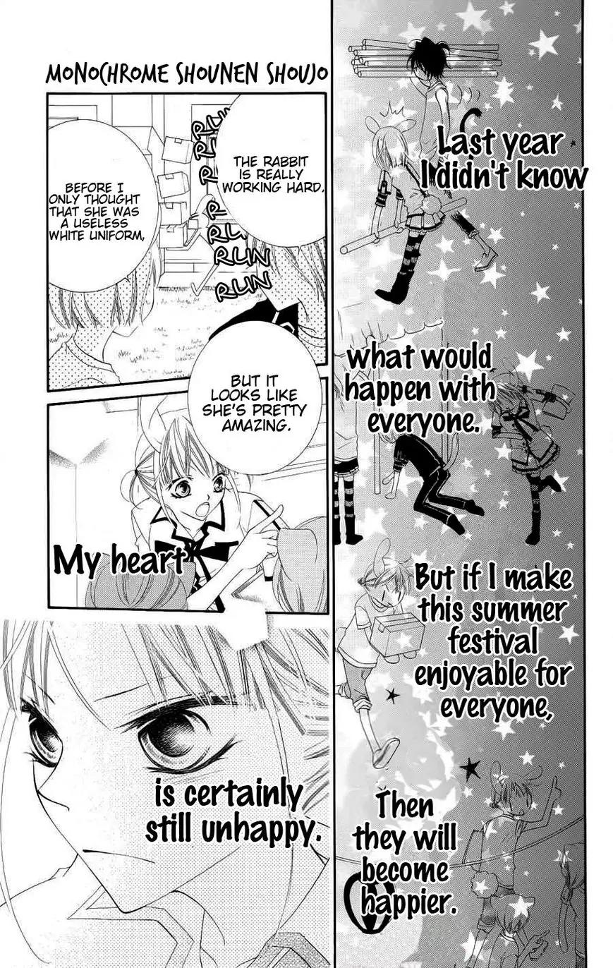 Monokuro Shounen Shoujo Chapter 22 page 19 - Chapter 22