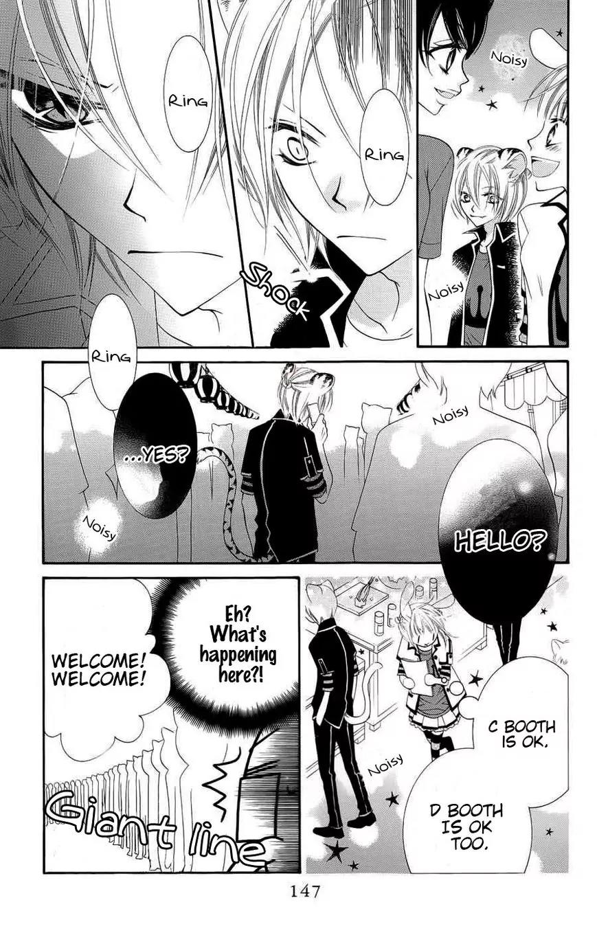 Monokuro Shounen Shoujo Chapter 22 page 21 - Chapter 22