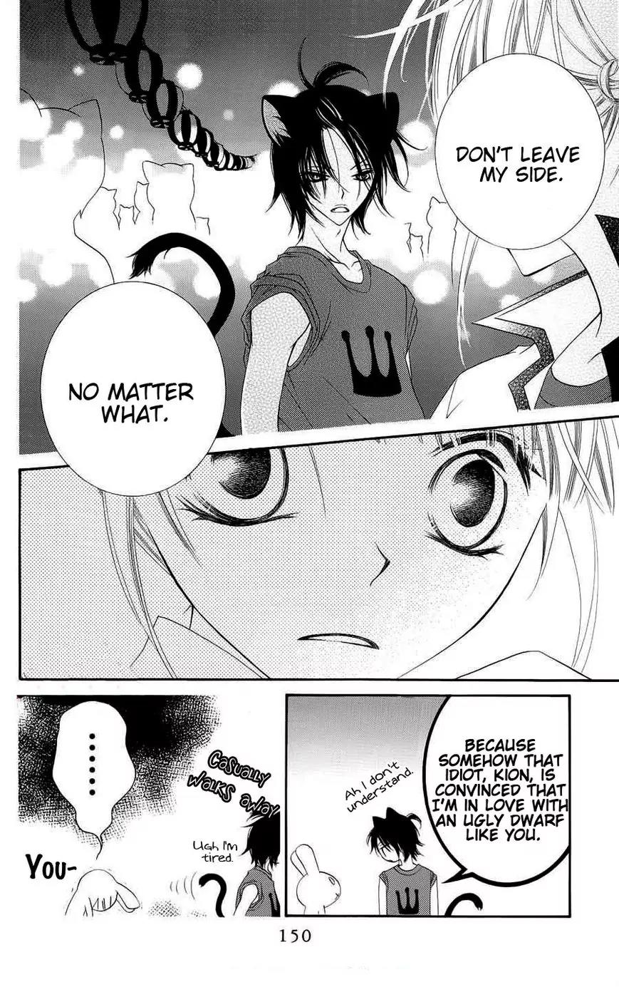 Monokuro Shounen Shoujo Chapter 22 page 24 - Chapter 22