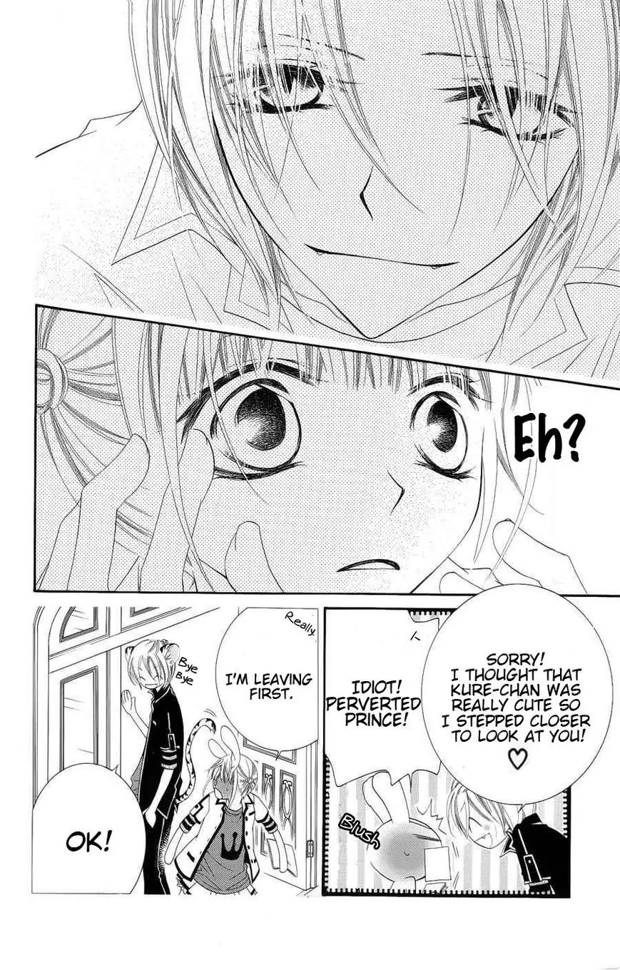 Monokuro Shounen Shoujo Chapter 22 page 27 - Chapter 22