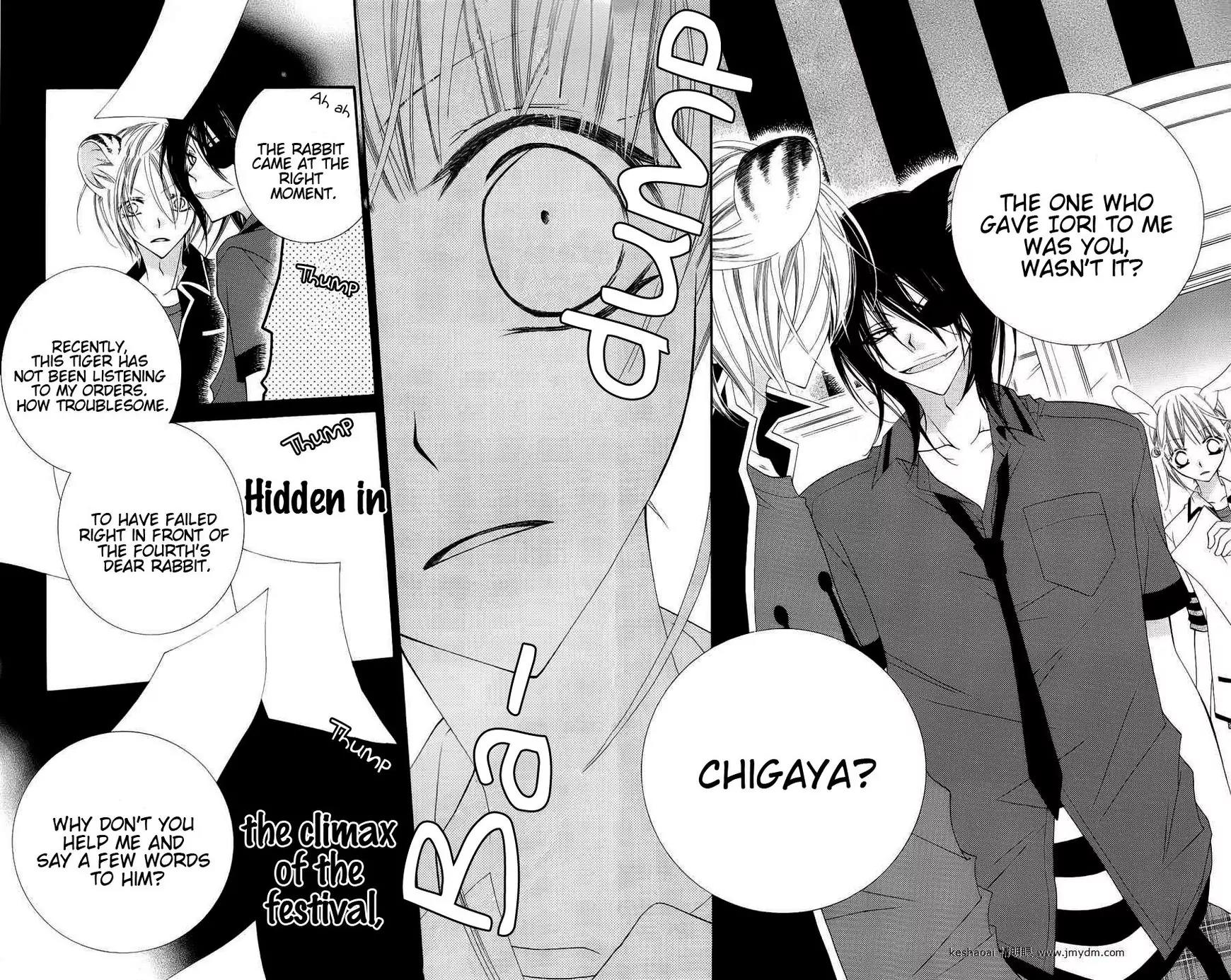 Monokuro Shounen Shoujo Chapter 22 page 29 - Chapter 22