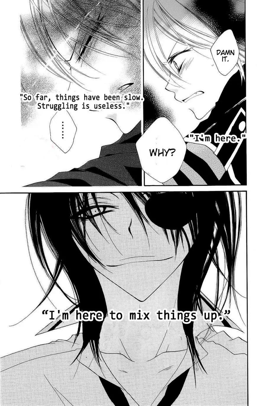 Monokuro Shounen Shoujo Chapter 22 page 5 - Chapter 22