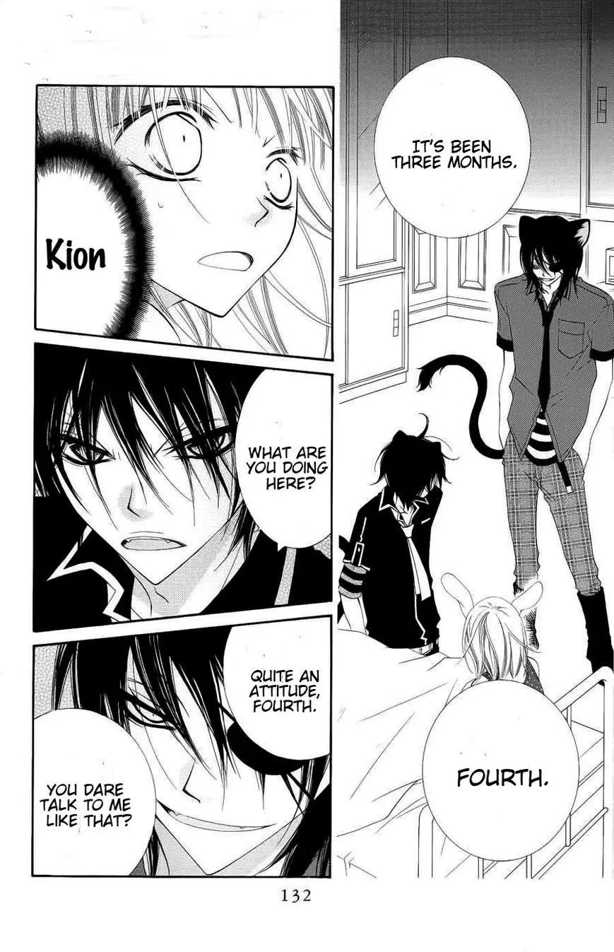 Monokuro Shounen Shoujo Chapter 22 page 6 - Chapter 22